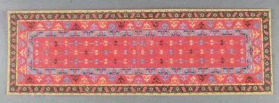 Lundby of Sweden - Persian Carpet 180 x 58 mm Table Dolls House Furniture