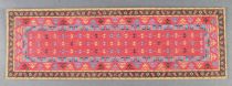 Lundby of Sweden - Persian Carpet 180 x 58 mm Table Dolls House Furniture