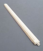 Lundby Petra # 61508 - Play-House - Spare Part Plastic Assembly Sticks 29 cm Doll