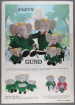 Lundy Petra Gallavants Babar Gund 1990 New Models Leaflet Catalog A4