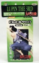 Lupin The 3rd - Banpresto Vignette Collection n°07