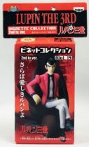 Lupin The 3rd - Banpresto Vignette Collection n°09