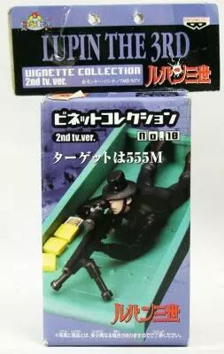 Lupin The 3rd - Banpresto Vignette Collection n�10
