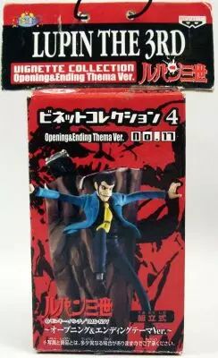 Lupin The 3rd - Banpresto Vignette Collection n�17