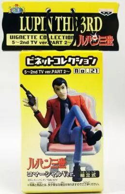 Lupin The 3rd - Banpresto Vignette Collection n�21