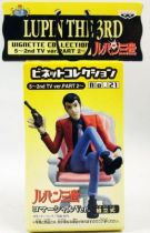 Lupin The 3rd - Banpresto Vignette Collection n°21