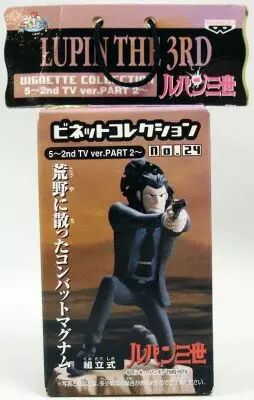 Lupin The 3rd - Banpresto Vignette Collection n�24