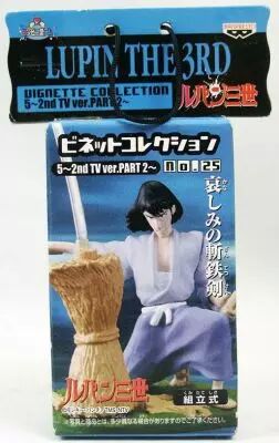 Lupin The 3rd - Banpresto Vignette Collection n�25