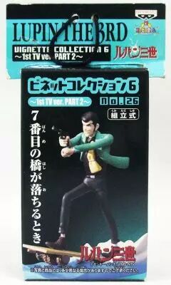 Lupin The 3rd - Banpresto Vignette Collection n�26