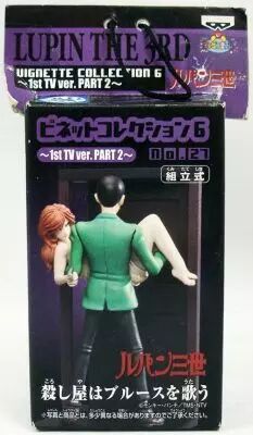 Lupin The 3rd - Banpresto Vignette Collection n�27
