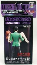 Lupin The 3rd - Banpresto Vignette Collection n°27