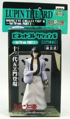 Lupin The 3rd - Banpresto Vignette Collection n�30
