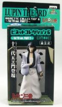 Lupin The 3rd - Banpresto Vignette Collection n°30