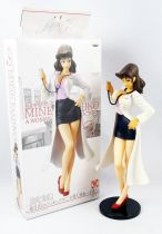 Lupin the 3rd - Fujiko Mine \ Woman Doctor\  pvc statue - Banpresto