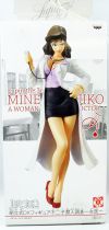 Lupin the 3rd - Fujiko Mine \ Woman Doctor\  pvc statue - Banpresto