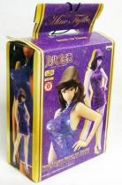 Lupin the 3rd - Fujiko Mine pvc statue - Banpresto