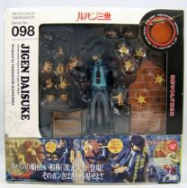 Lupin the 3rd - Jigen Daisuke - Kaiyodo Revoltech n°098