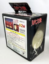 Lupin The 3rd (Edgar) - Banpresto DX Light-up Diorama - Lupin & Fujiko