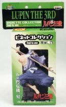 Lupin The 3rd (Edgar) - Banpresto Vignette Collection n°07