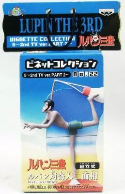 Lupin The 3rd (Edgar) - Banpresto Vignette Collection n�22