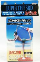 Lupin The 3rd (Edgar) - Banpresto Vignette Collection n°22