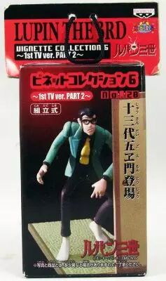 Lupin The 3rd (Edgar) - Banpresto Vignette Collection n�28