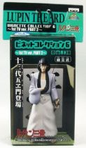 Lupin The 3rd (Edgar) - Banpresto Vignette Collection n°30