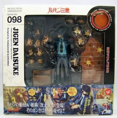 Lupin the 3rd (Edgar) - Jigen Daisuke - Kaiyodo Revoltech n�098