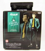 Lupin the 3rd (Edgar) - Statue pvc Lupin - Banpresto