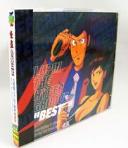 Lupin The 3rd (Edgar) The Hyper Groove Best 2CDs - Ever Anime Records 2001 02