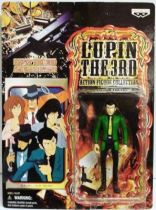 Lupin the 3rd figure - Banpresto (Mint on Card)