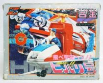 Machine Hiryu - Die-cast Vehicles Takatoku - Hibari