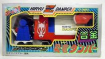 Machine Hiryu - Die-cast Vehicles Takatoku - Hiryu Danper