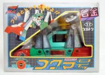 Machine Hiryu - Die-cast Vehicles Takatoku - Koguma