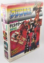 Machine Robo - Bandai - Puzzler Fiends Set - Devil Satan