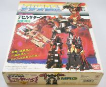 Machine Robo - Bandai - Puzzler Fiends Set - Devil Satan