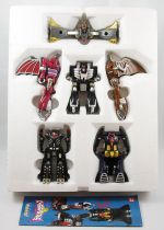 Machine Robo - Bandai - Puzzler Fiends Set - Devil Satan