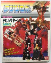 Machine Robo - Bandai - Puzzler Fiends Set - Devil Satan