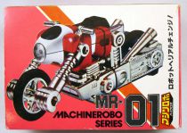 Machine Robo - MR-01 Bike Robo