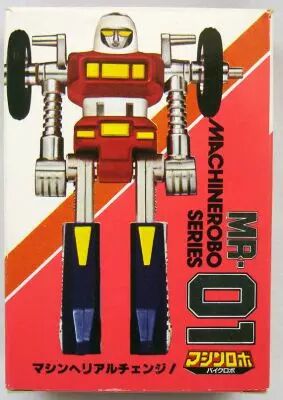 Robo Machine - Bandai - MR-01 Bike Robo