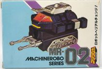 Machine Robo - MR-02 Battle Robo