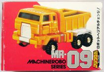Machine Robo - MR-02 Dump Robo