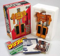 Machine Robo - MR-02 Dump Robo