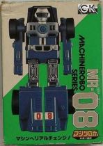 Machine Robo - MR-08 Buggy