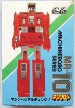 Machine Robo - MR-10 Fire Robo