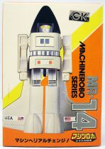 Machine Robo - MR-14 Shuttle Robo