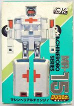 Machine Robo - MR-15 Rescue Robo