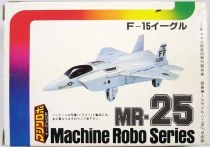 Machine Robo - MR-25 F-15 Eagle