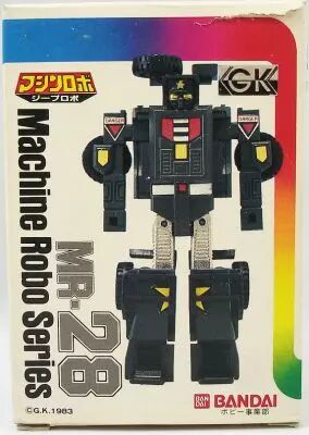 JIBAN - BANDAI - Figurine Jiban Multiformes DX 25cm (loose) EUR 70,00 - ES