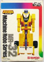 Machine Robo - MR-32 F-1 Robo